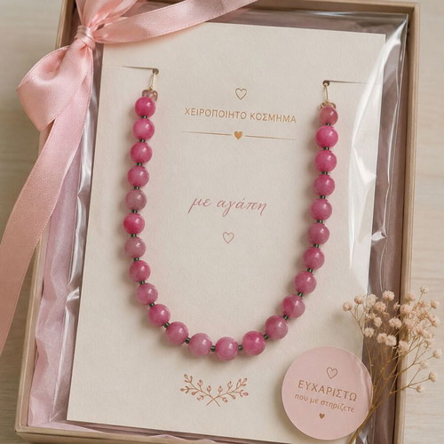 Nephrite necklace with large fuchsia pearls and green beads, handmade