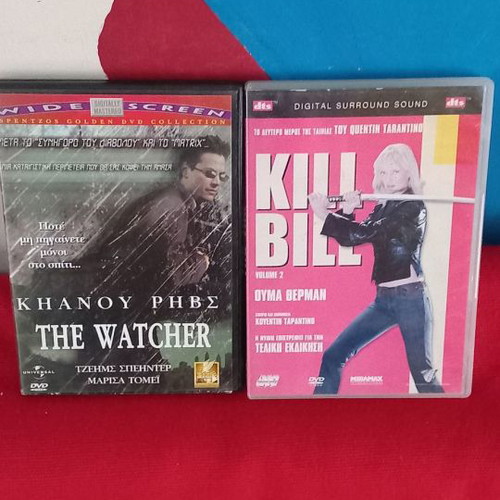 DVD used with the movies The Watcher and Kill Bill
