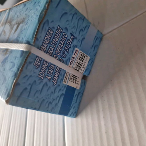 Sink siphon new, metal silver 1 1/4"xΦ32 with brass plug