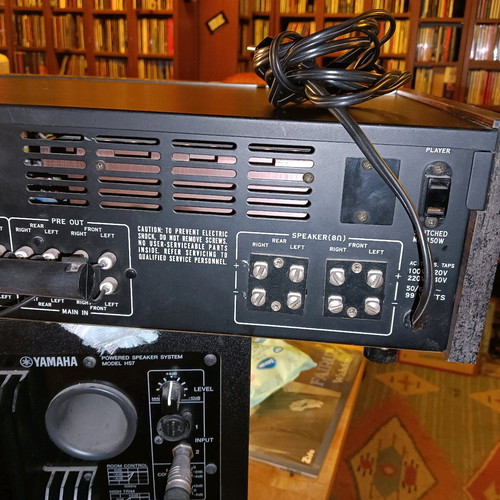 Ράδιοενισχυτής JVC GX 500E μεταχειρισμένος, τετρακάναλος