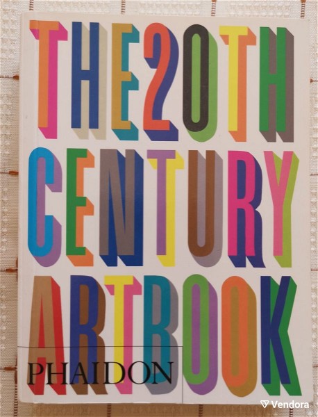  THE 20th CENTURY ARTBOOK - PHAIDON - 1999
