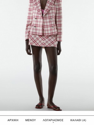 Mini knitted skirt Zara Small new