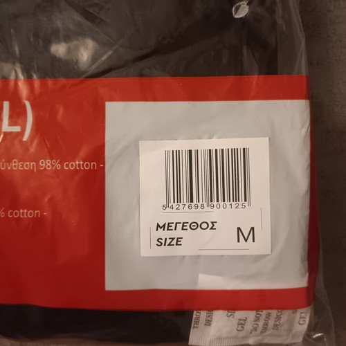 High Visibility Work Pants Medium