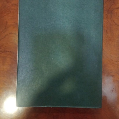 Machining Technology book used in excellent condition