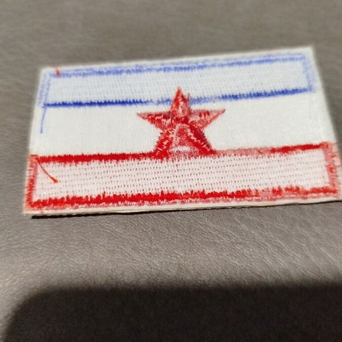 Yugoslavia flag patch new, embroidered collectible