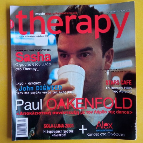 Therapy magazine issue 2 used, 2001