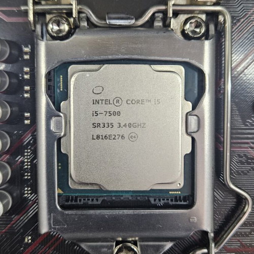 Asus Prime 250 Plus motherboard set with Intel i5 7500, backplate, heatsink