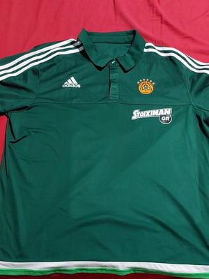 Pao Basketball Shirt Genuine Vintage 2XL Like New