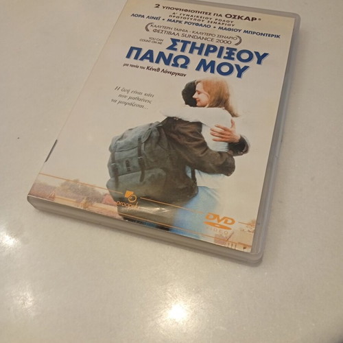 DVD romantic movies set of 3 like new with subtitles
