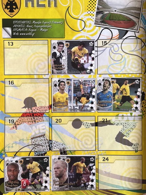 Αυτοκόλλητα ΑΕΚ European League 2011-2012, πακέτο 5