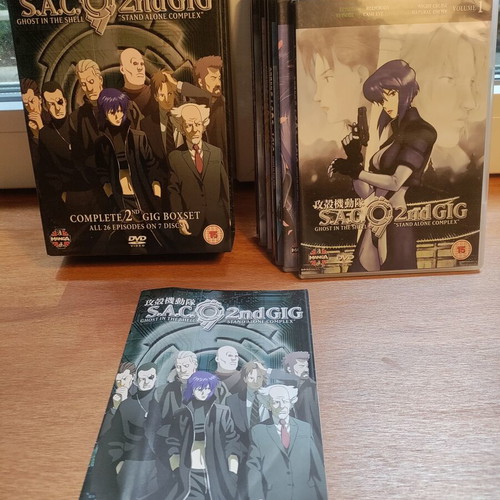 Ghost in the Shell S.A.C. 2nd GIG DVD boxset like new