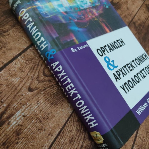 Organization and Architecture of Computers used
