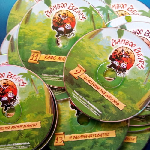 Bamboo Bears DVD used, 1996 animated series collection