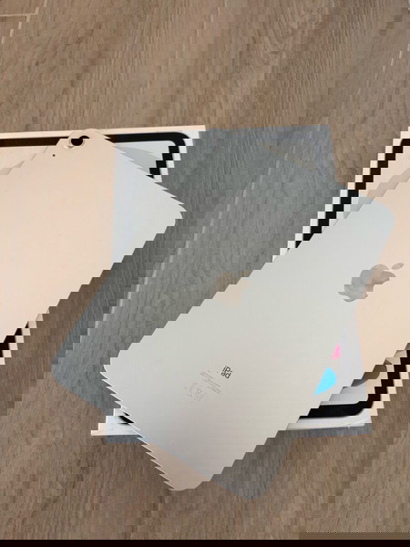 iPad καινούργιο