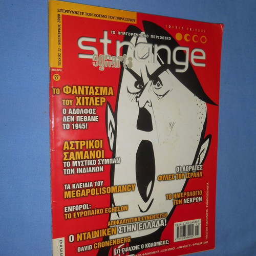 Strange #27 used, November 2000, The ghost of Hitler