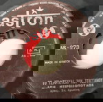  Винили 20 парчета