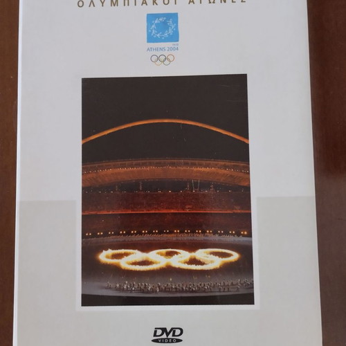 Olympic Games 2004 CD new, pack of 4 discs