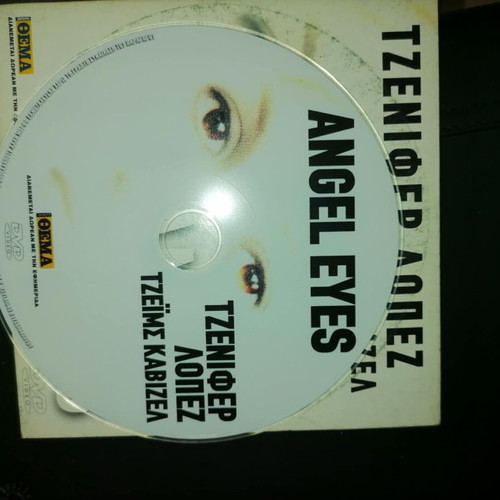 Angel Eyes DVD like new, THEMA edition with subtitles