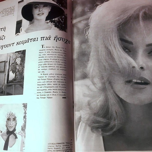 EIKONES magazine 1966 January used, fashion and youth
