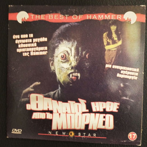 Death Came from Borneo DVD like new, dubbed