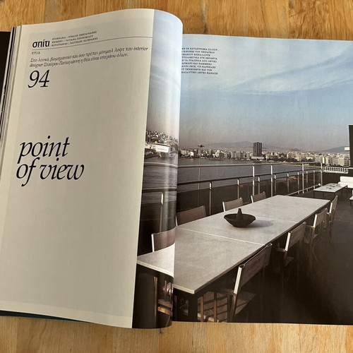 Maison & Décoration magazine, September 2006, issue 51