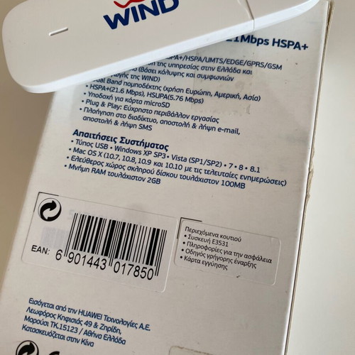 Huawei E3531s-2 USB modem like new