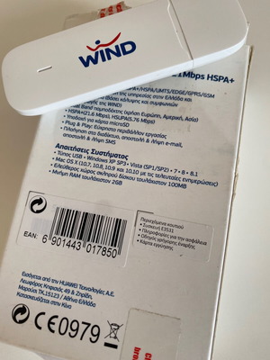Huawei E3531s-2 USB modem like new