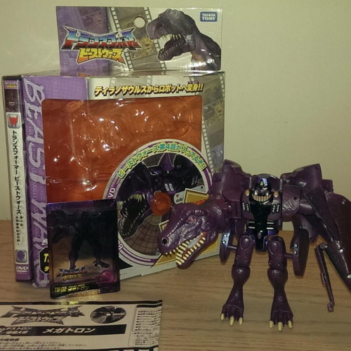 Transformers Beast Wars Megatron DVD, dubbed animation