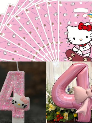 Hello Kitty party items for 4 years old, new, 20 party favour bags, candle, 101.6 cm balloon
