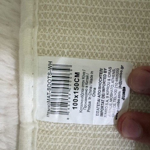 White rug