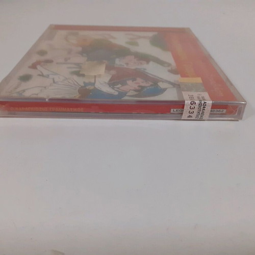 Karagiozis Grammatikos CD new