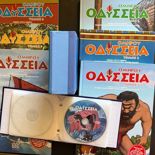 Homer Odyssey set books, CD & DVD like new, 6 volumes