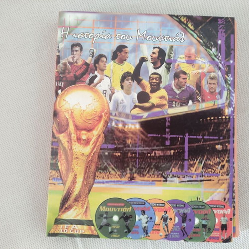 DVD The History of the World Cup 6 Discs from 1958 to 2002