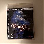  Demons Souls PlayStation 3