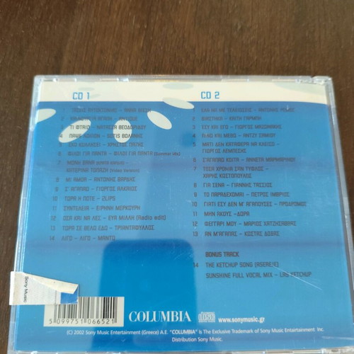 3 original CDs with various hits from past decade, laiko