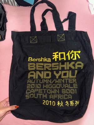 Τσάντα tote bag μαύρη σε άριστη κατάσταση