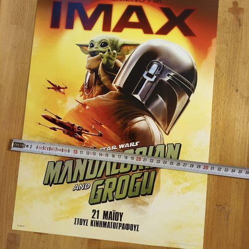 The Star Wars Mandalorian and Grogu poster