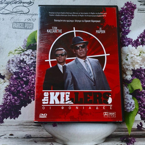 The Killers DVD used, crime thriller with Greek subtitles