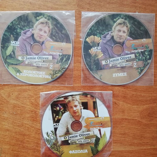JAMIE OLIVER 33 VCD