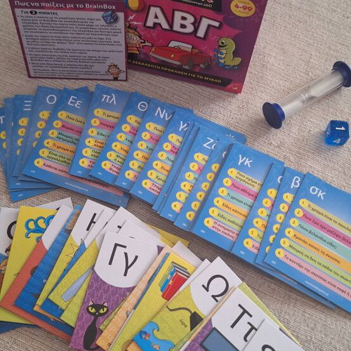 Brainbox ΑΒΓ board game like new