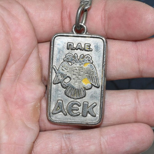Vintage Thira 21 AEK keychain used, metal