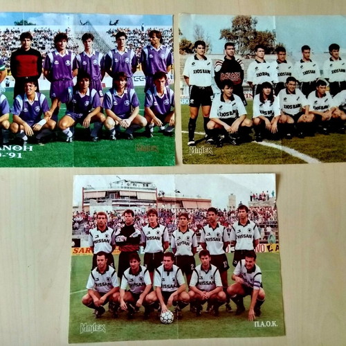 Football posters new, pack of 3 with Xanthi, PAOK, OFI