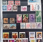  Συλλογή Νο2 ξένων γραμματοσήμων