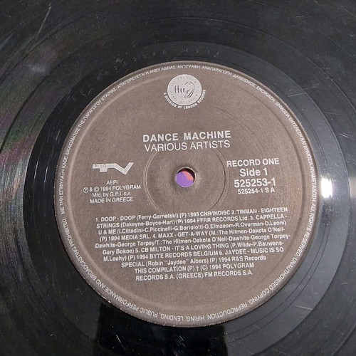 Dance Machine 1994 3LP used record set