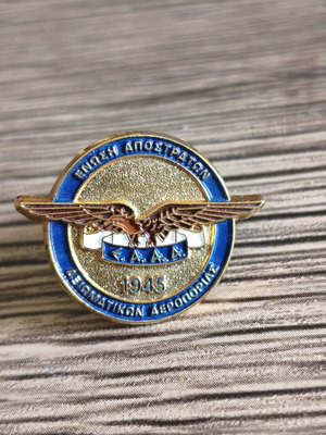 Pin of Retired Air Force Officers, like new
