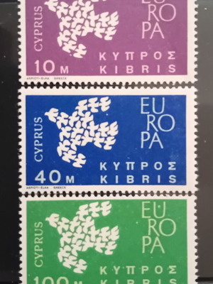 1962 Κυπριακά Γραμματόσημα Europa CEPT Καινούργια MNH