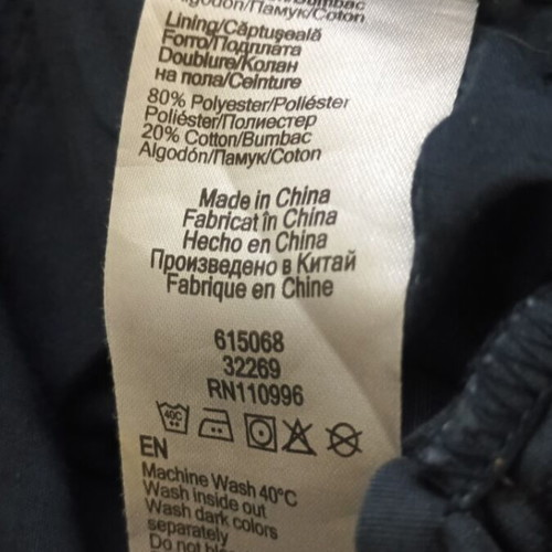 Fox boys' pants new, dark blue, 12-14 years