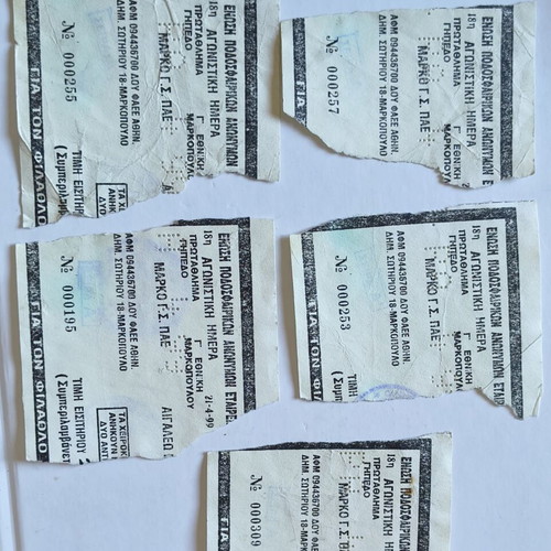Marko Aigaleo 1999 football tickets set used, 11 pieces