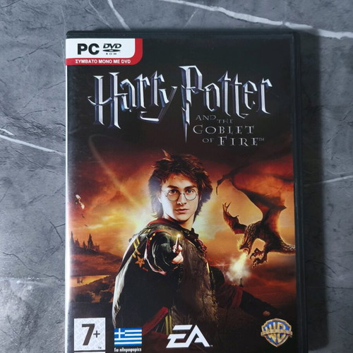 Harry Potter Goblet Fire PC game used, collectible