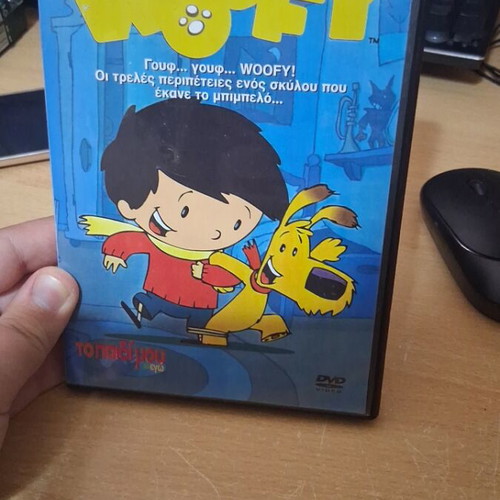 Woofy DVD used, dubbed animated series